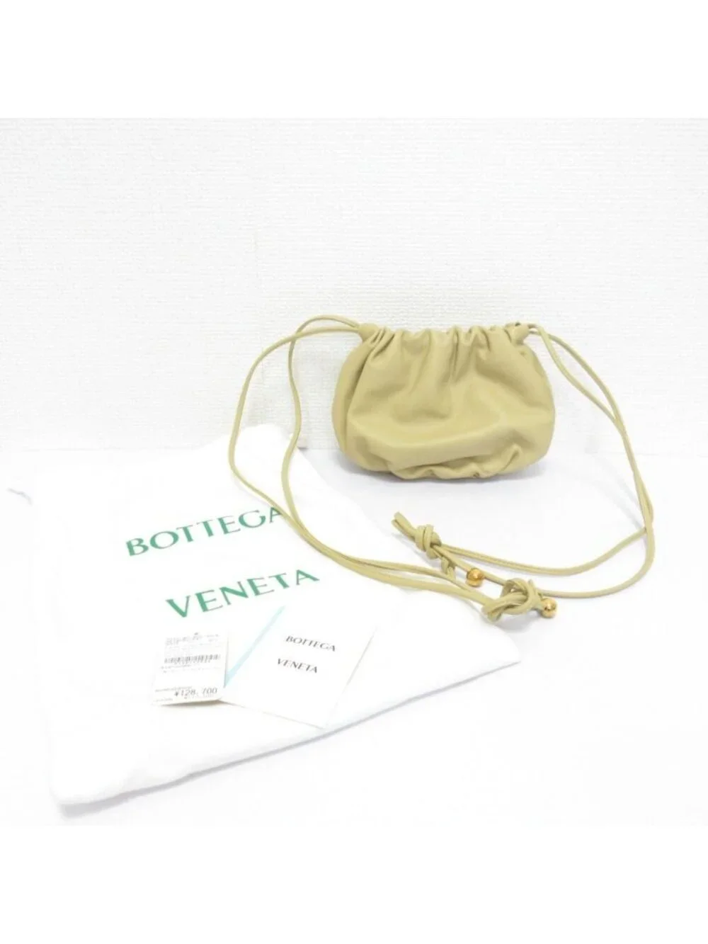 Bottega Veneta Leather Shoulder Bag Drawstring Beige